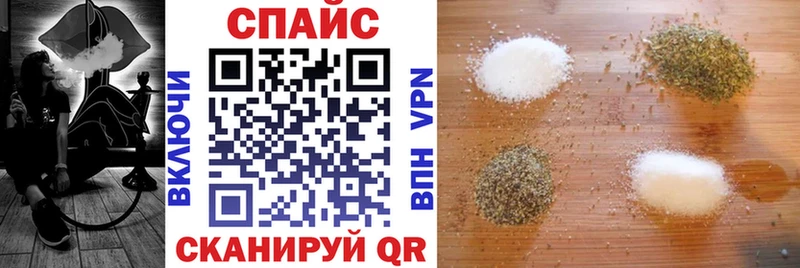 БУТИРАТ вода  Давлеканово 