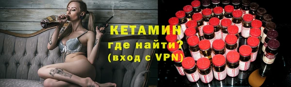 гидропоника Горнозаводск