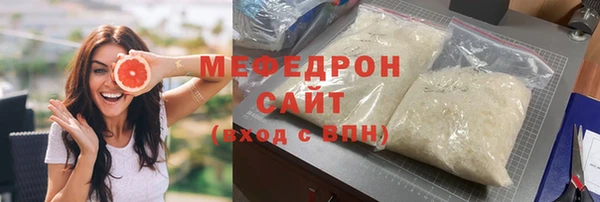 гидропоника Горнозаводск