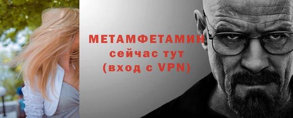 мдпв Горно-Алтайск