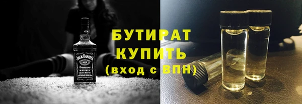 скорость mdpv Волосово