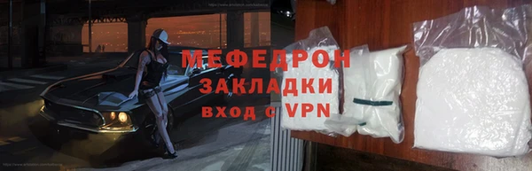 mdpv Верхнеуральск