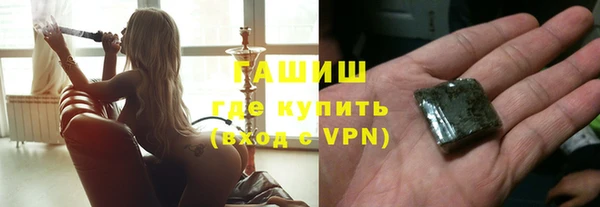 скорость mdpv Волосово