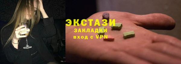 jwh Вязьма