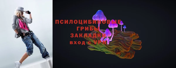 скорость mdpv Волосово