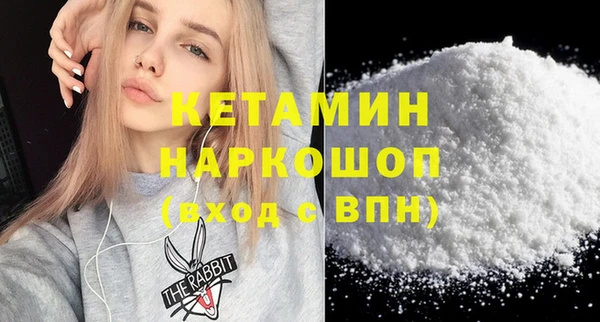 jwh Вязьма
