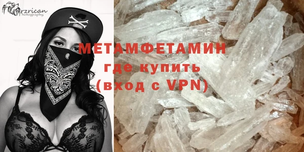 гашиш Вязники