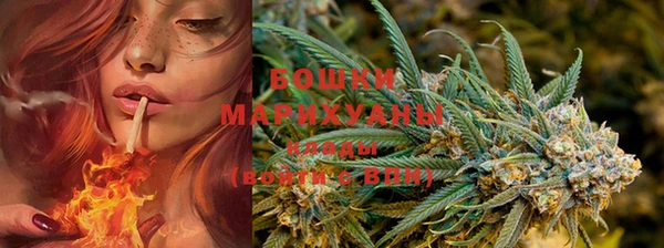 гашиш Вязники