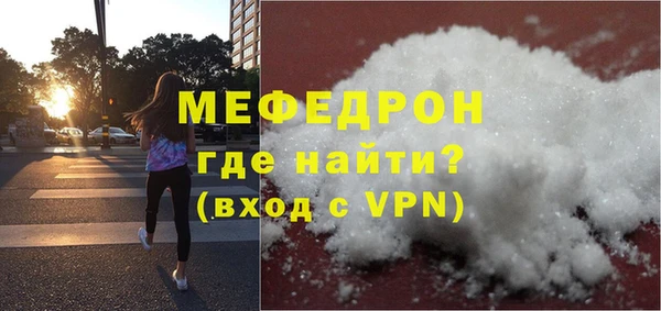 гашиш Вязники