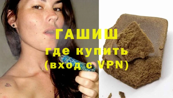 скорость mdpv Волосово