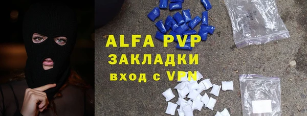 гашиш Вязники