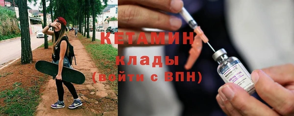 jwh Вязьма