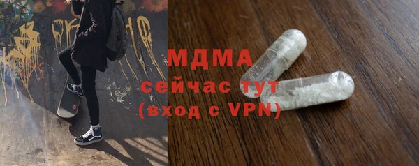 jwh Вязьма