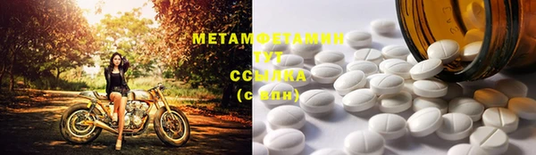гашиш Вязники