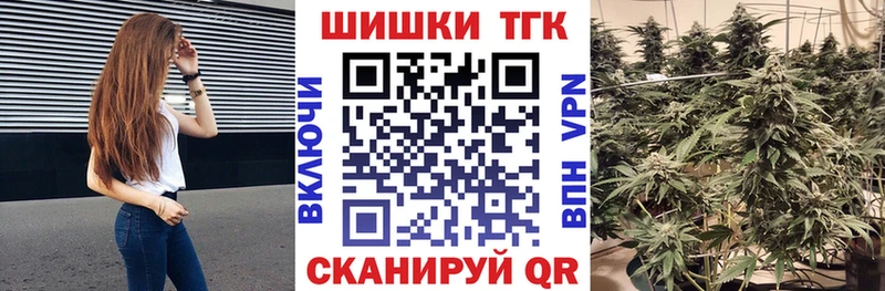 Бошки марихуана индика сколько стоит Давлеканово